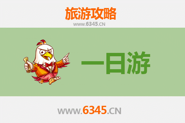 榆林靖边自驾一日游攻略：探秘波浪谷与统万城的绝美风光