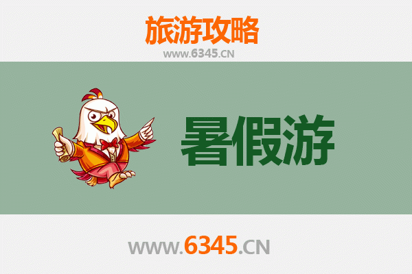 榆林靖边暑假旅游攻略：探秘自然奇观与历史遗迹